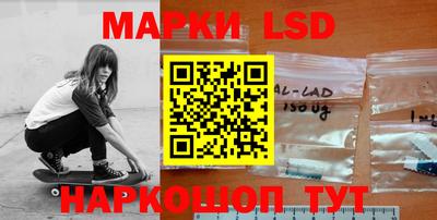 мефедрон мука Сланцы