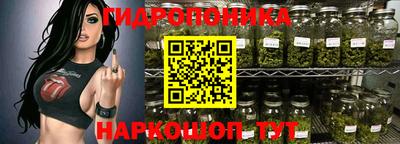 первитин Славянск-на-Кубани